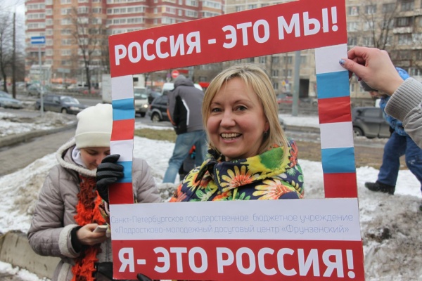 Во Фрунзенском районе состоялась концертная программа "ВРЕМЯ ПЕРВЫХ"