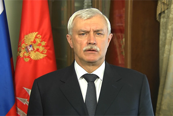 Приглашение на Акцию памяти 6 апреля 2017 года