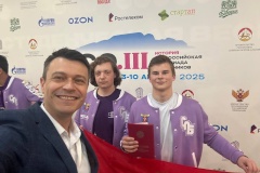 Два школьника из Красногвардейского района стали призёрами Всероссийской Олимпиады по истории