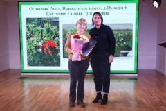 В Доме культуры «Суздальский» подвели итоги конкурса «Лучший объект благоустройства, созданный жителями»