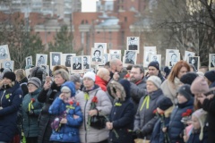 Патриотическая акция "Ленинградская Вахта Памяти", посвящённая 77-й годовщине прорыва блокады Ленинграда, прошла во Фрунзенском районе