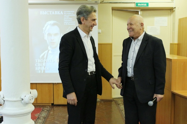 Выставка по А.В.Баталову