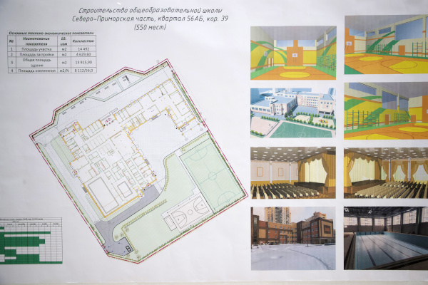 В 2022 году в Приморском районе будут открыты три школы, три детских сада и офис врачей общей практики