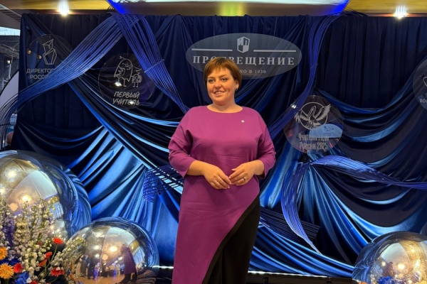 Воспитательница из Петроградского района стала лауреатом всероссийского конкурса «Воспитатель года России — 2025»