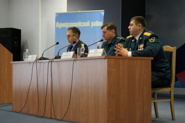 Сбор руководящего состава