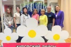В подростково-молодежном центре «Кировский» состоялся «Семейный выходной»
