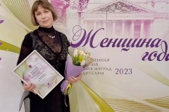 Женщиной года стала руководитель академического хора