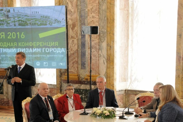 Открытие юбилейной Международной конференции «Ландшафтный дизайн города» 8 июня 2016 года