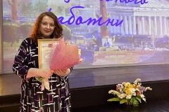 Валентина Романенко – лучший социальный работник