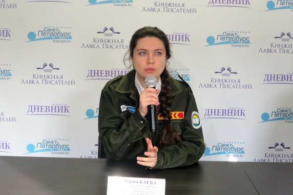 Пресс-конференция, посвященная Дню российских студенческих отрядов