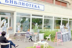 Читальный зал на свежем воздухе: библиотека им. А.П. Чехова открывает летнее книжное кафе