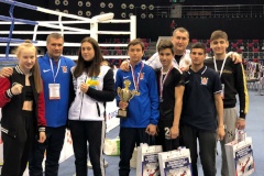 Чемпионат и Первенство России по кикбоксингу в дисциплине «фулл-контакт»