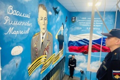 В школе № 506 Кировского района состоялось торжественное мероприятие в рамках Всероссийской акции «Граффити. Защитник»