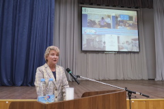 «Формирование гармоничной личности, воспитание гражданина России зрелого человека»