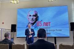 В кинозале Капеллы Санкт‑Петербурга состоялся показ документального фильма «Диалоги о дзюдо»