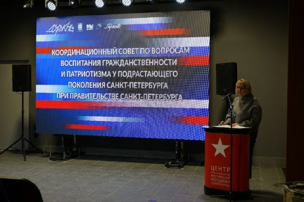 Молодежь Санкт‑Петербурга получила паспорта в День Конституции Российской Федерации