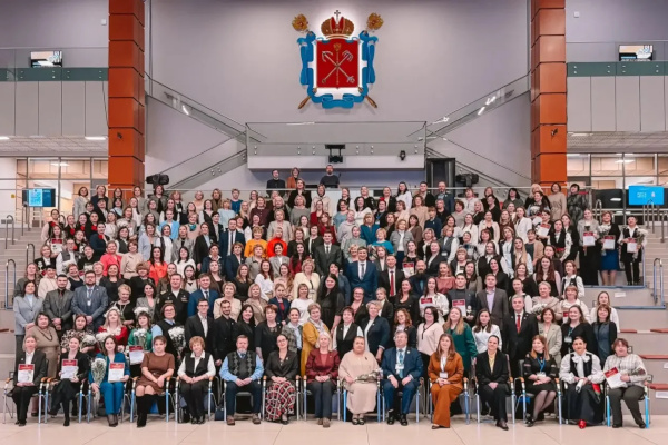 Завершился ежегодный педагогический форум Московского района