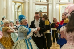 Подопечные Центра социальной реабилитации инвалидов и детей-инвалидов Петроградского района приняли участие в костюмированном бале
