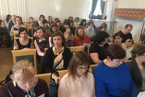 Конференция по работе в сети Интернет (библиотека им. В.В.Маяковского)