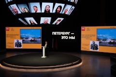 Во второй день Московского района на выставке "Мой Петербург" прошел день судостроения