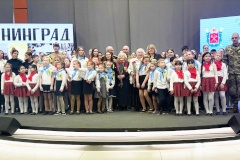 Учащиеся образовательных учреждений Кировского района провели телемост «Живая память: диалог поколений» с учащимися из Республики Беларусь