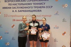 Петербургские спортсменки отличились на Всероссийских соревнованиях по настольному теннису