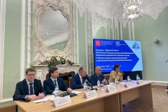 Комитет по природопользованию организовал обсуждение современных трендов в экологическом законодательстве