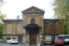 Особняк В.И. Гота на Петровском пр. отнесен к региональным памятникам