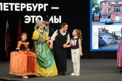 День библиотек Кировского района на выставке «Мой Петербург»