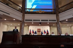 95 лет со дня образования контрольно-ревизионных органов Российской Федерации