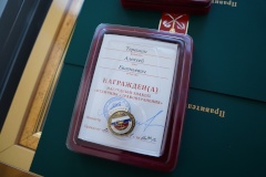 Комитет по здравоохранению отмечает 90-летие