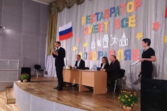 Сергей Макаров поздравил первокурсников реставрационного колледжа «Кировский» с Днем знаний