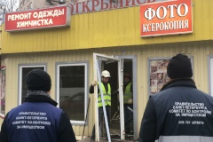 В Выборгском районе проведены мероприятия по освобождению незаконно занятого земельного участка площадью более 300 квадратных метров