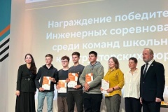 Команда учащихся школы № 422 вступает в «Лигу инженеров»