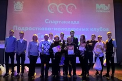 Подростково-молодежный центр «Кировский» занял 3-е командное место в Спартакиаде Санкт‑Петербурга