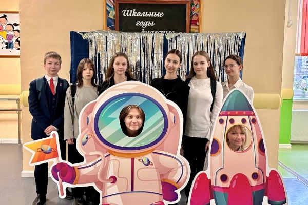 Всероссийская интеллектуально-образовательная игра «РИСК: разум, интуиция, скорость, команда. Космос» в 469 школе Выборгского района