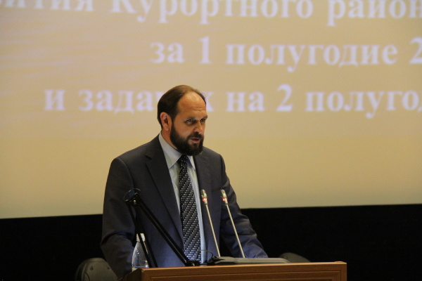 Отчет администрации Курортного района перед населением за первое полугодие