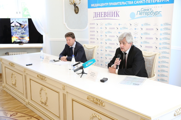 Пресс-конференция, посвященная акции "Мы насмерть стояли у стен Ленинграда"