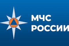Граждане, пострадавшие в результате чрезвычайных ситуаций могут рассчитывать на дополнительные меры поддержки