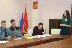 Инвалидам помогут с трудоустройством