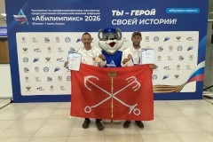 Александр Беглов поздравил петербуржцев, ставших лауреатами Чемпионата по профессиональному мастерству «Абилимпикс» среди ветеранов специальной военной операции