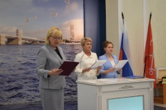 В отделе ЗАГС Невского района состоялось чествование юбиляров семейной жизни