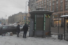 За один день освобождено четыре земельных участка, незаконно используемых под размещение торговых павильонов