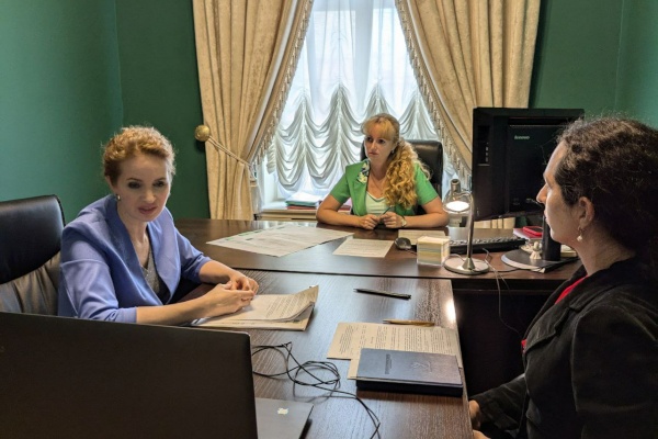 «Эффективный регион»