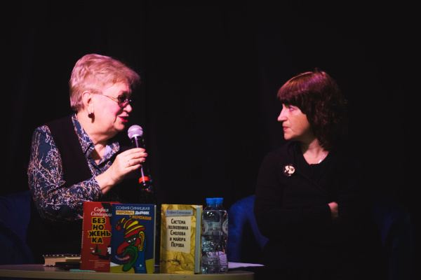 В Кировском районе состоялась встреча  «Образ шута-спасителя в литературе» в рамках проекта воркшоп «Читать или не читать»