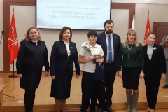 Торжественная церемония выдачи паспортов в администрации Московского района