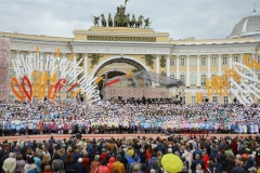 Приглашаем жителей Калининского района принят участие в праздничном концерте «Город поёт»