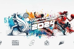 Спортсмены города на Неве – победители и призёры финальных соревнований по плаванию XII летней Спартакиады учащихся России