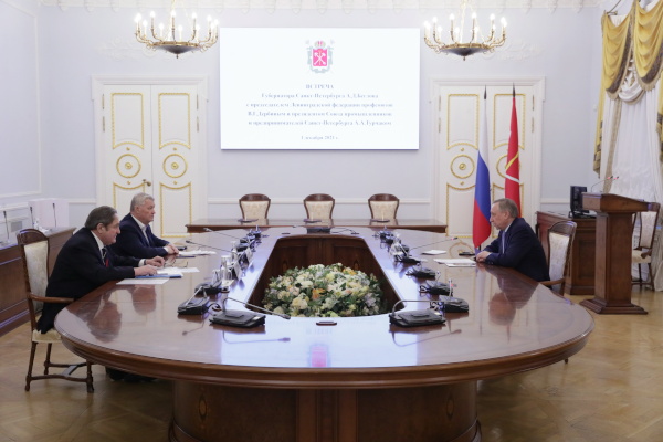Подписание регионального Соглашения о минимальной заработной плате