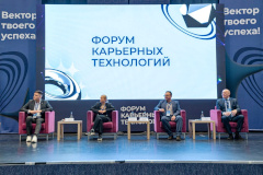 Александр Беглов: Форум «Профит» – новая платформа для поддержки молодежи в поиске профессии